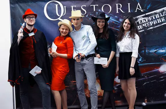 День влюбленных 14 февраля в Сочи — идеи, как отметить праздник любви