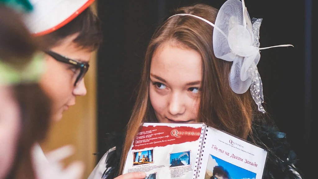 Квест «Где-то на Диком Западе».