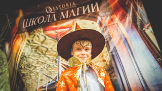 Квест в реальности «Школа Магии» Квест «Школа Магии». Квест для школы в Сочи.